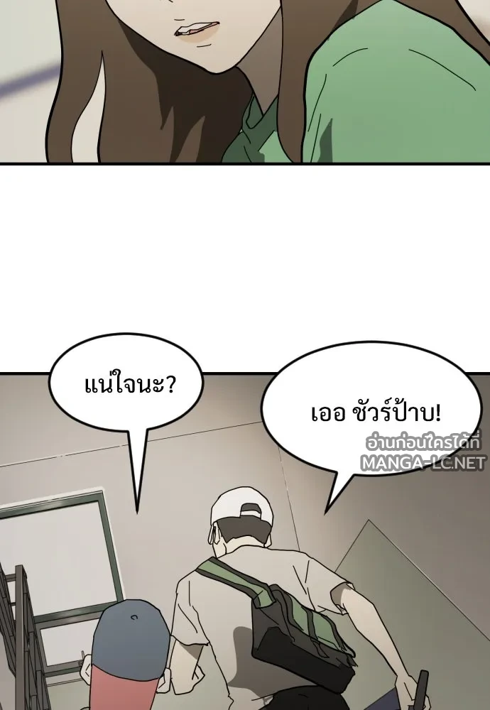 Manga-lc-com อ่านมังงะ อ่านการ์ตูน ออนไลน์ ฟรี วันดีคืนดี โซลก็ ตอนที่ 1 2 3 4 5 6 7 8 9 10 11 12 13 14 ฟรี ไม่มีโฆษณา Manga-lc - อ่าน มังงะ อ่าน การ์ตูน ออนไลน์ อ่านมังงะ ฟรี