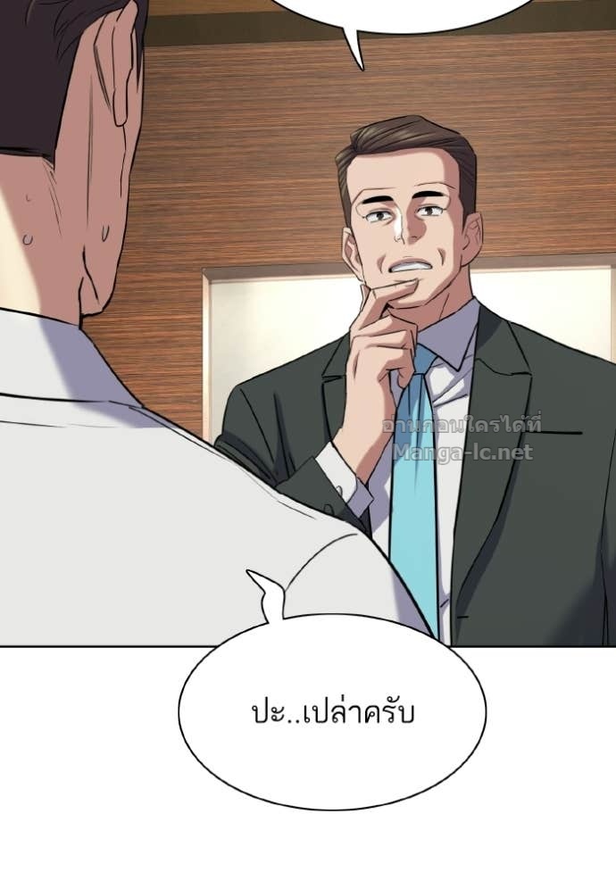 Doujin-Lc- อ่าน โดจิน มังฮวา เกาหลี ญี่ปุ่น จีน แปลไทย Reborn Rich ตอนที่ 1 2 3 4 5 6 7 8 9 10 11 12 13 14 ฟรี ไม่มีโฆษณา อ่าน โดจิน Manhwa เกาหลี ญี่ปุ่น จีน เรามีครบ คัดมาให้เน้นๆ โดจิน 18+ รับประกันความฟินโดย Doujin Lc