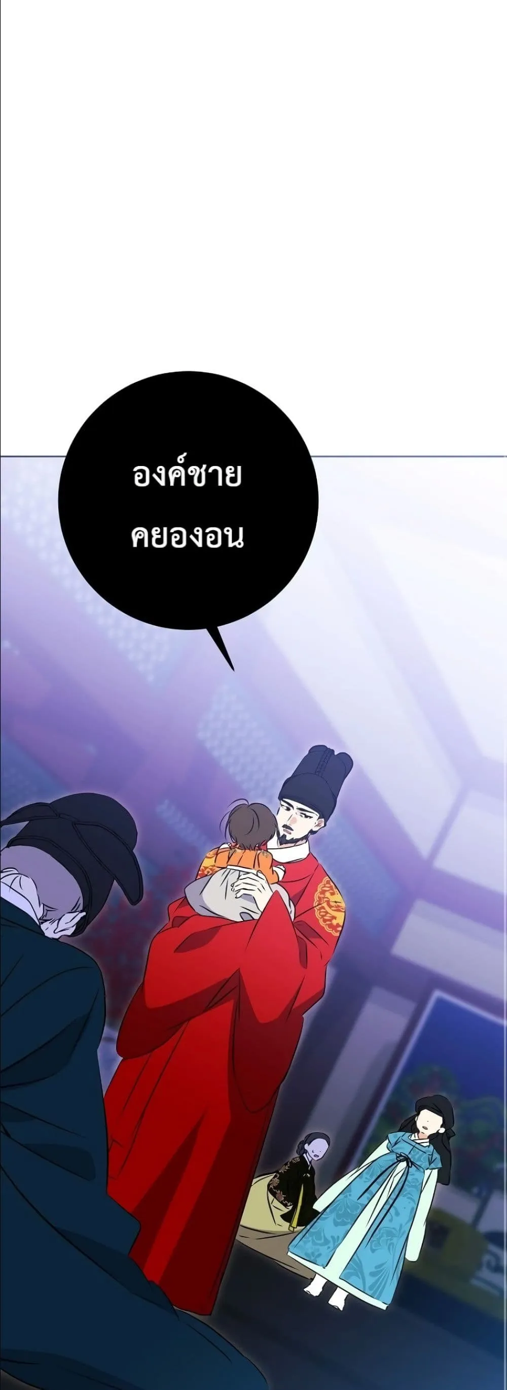 Manga-lc-com อ่านมังงะ อ่านการ์ตูน ออนไลน์ ฟรี The Princess’s Guide to a Perfect Life ตอนที่ 1 2 3 4 5 6 7 8 9 10 11 12 13 14 ฟรี ไม่มีโฆษณา Manga-lc - อ่าน มังงะ อ่าน การ์ตูน ออนไลน์ อ่านมังงะ ฟรี