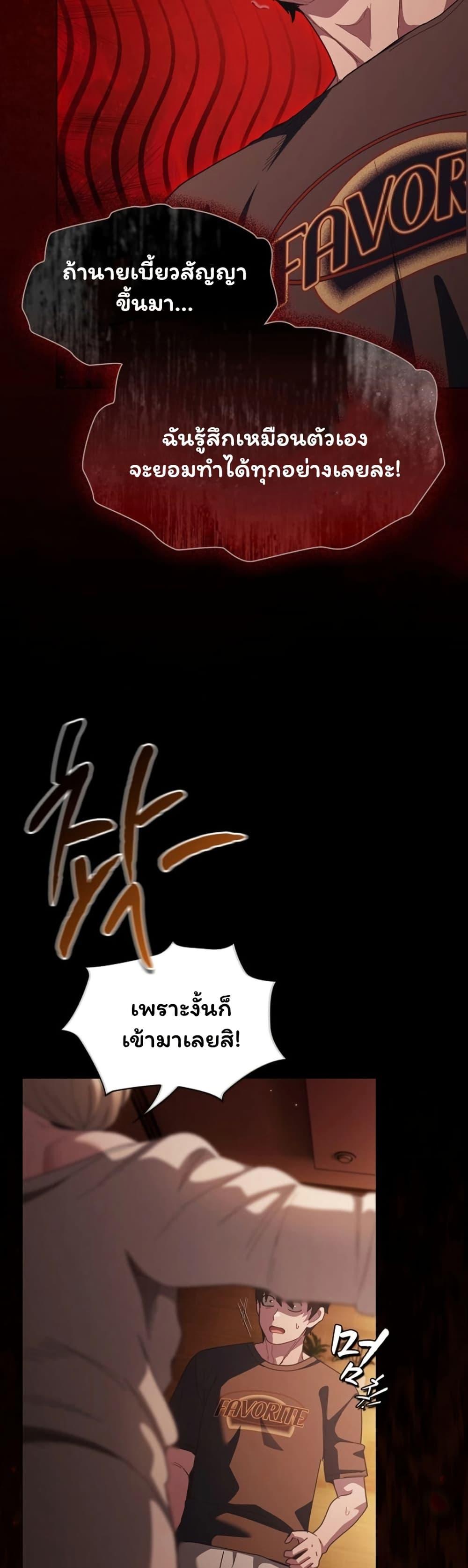 Doujin-Lc- อ่าน โดจิน มังฮวา เกาหลี ญี่ปุ่น จีน แปลไทย Believe Me! ตอนที่ 1 2 3 4 5 6 7 8 9 10 11 12 13 14 ฟรี ไม่มีโฆษณา อ่าน โดจิน Manhwa เกาหลี ญี่ปุ่น จีน เรามีครบ คัดมาให้เน้นๆ โดจิน 18+ รับประกันความฟินโดย  Doujin Lc