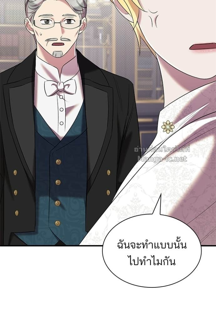 Doujin-Lc- อ่าน โดจิน มังฮวา เกาหลี ญี่ปุ่น จีน แปลไทย ชายาคนสุดท้ายของเจ้าชายไร้หัวใจ ตอนที่ 1 2 3 4 5 6 7 8 9 10 11 12 13 14 ฟรี ไม่มีโฆษณา อ่าน โดจิน Manhwa เกาหลี ญี่ปุ่น จีน เรามีครบ คัดมาให้เน้นๆ โดจิน 18+ รับประกันความฟินโดย Doujin Lc