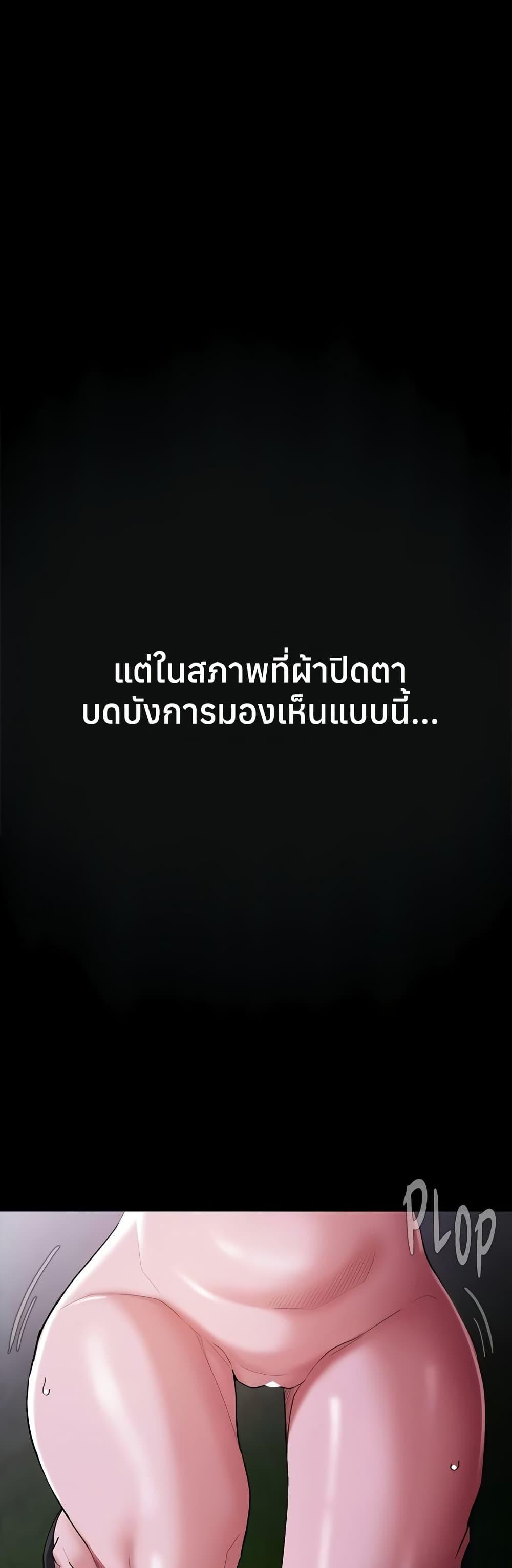 Doujin-Lc- อ่าน โดจิน มังฮวา เกาหลี ญี่ปุ่น จีน แปลไทย Pervert Diary ตอนที่ 1 2 3 4 5 6 7 8 9 10 11 12 13 14 ฟรี ไม่มีโฆษณา อ่าน โดจิน Manhwa เกาหลี ญี่ปุ่น จีน เรามีครบ คัดมาให้เน้นๆ โดจิน 18+ รับประกันความฟินโดย  Doujin Lc