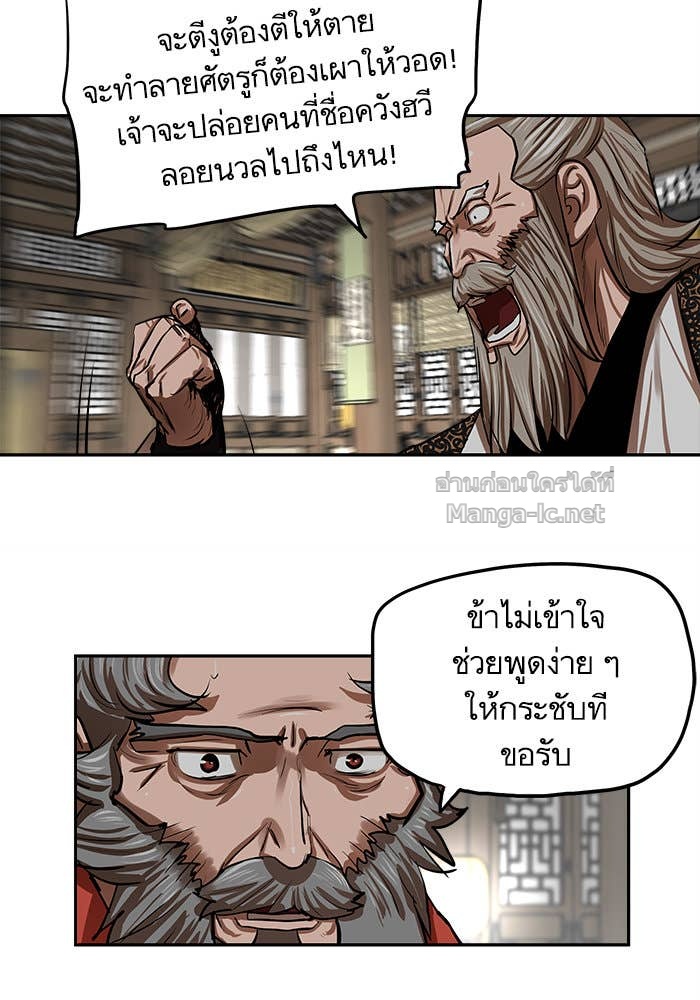 Doujin-Lc- อ่าน โดจิน มังฮวา เกาหลี ญี่ปุ่น จีน แปลไทย องครักษ์แห่งอัครสกุลจาง ตอนที่ 1 2 3 4 5 6 7 8 9 10 11 12 13 14 ฟรี ไม่มีโฆษณา อ่าน โดจิน Manhwa เกาหลี ญี่ปุ่น จีน เรามีครบ คัดมาให้เน้นๆ โดจิน 18+ รับประกันความฟินโดย Doujin Lc