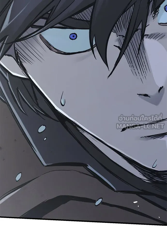 อัศวินวันเดียว ตอนที่ 19 รูปที่ 78