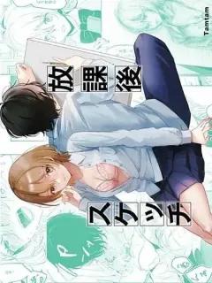 Doujin-Lc- อ่าน โดจิน มังฮวา เกาหลี ญี่ปุ่น จีน แปลไทย หญิงสาวเพียงคนเดียวในหมู่บ้าน (Kuware) ตอนที่ 1 2 3 4 5 6 7 8 9 10 11 12 13 14 ฟรี ไม่มีโฆษณา อ่าน โดจิน Manhwa เกาหลี ญี่ปุ่น จีน เรามีครบ คัดมาให้เน้นๆ โดจิน 18+ รับประกันความฟินโดย  Doujin Lc