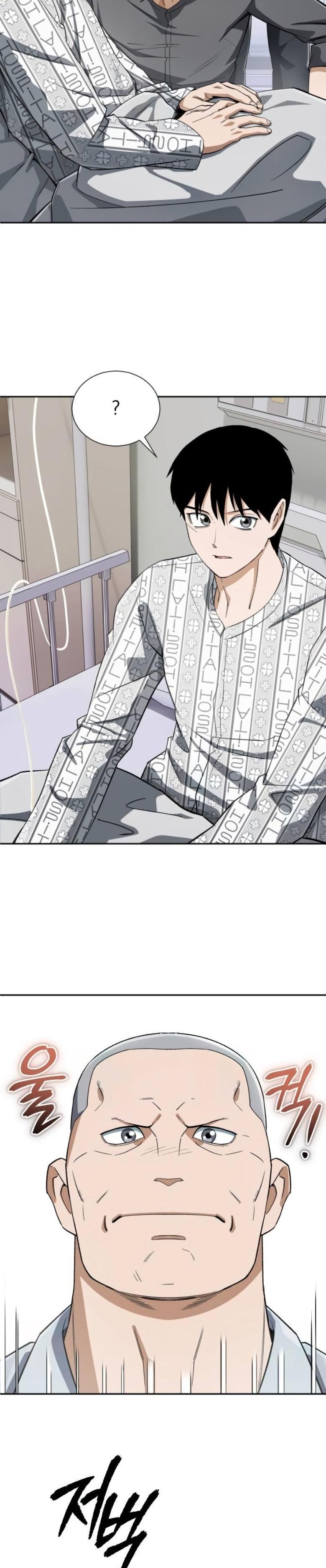 Manga-lc-com อ่านมังงะ อ่านการ์ตูน ออนไลน์ ฟรี Error establishing a Redis connection ตอนที่ 1 2 3 4 5 6 7 8 9 10 11 12 13 14 ฟรี ไม่มีโฆษณา Manga-lc - อ่าน มังงะ อ่าน การ์ตูน ออนไลน์ อ่านมังงะ ฟรี