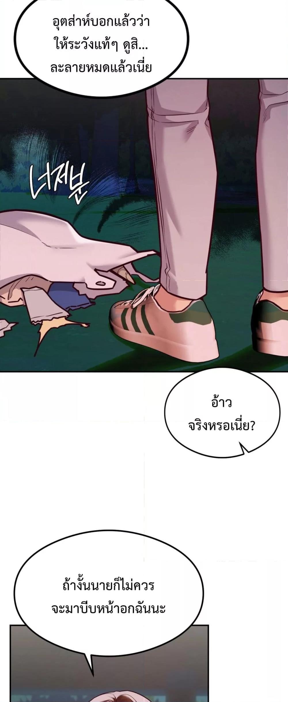 Doujin-Lc- อ่าน โดจิน มังฮวา เกาหลี ญี่ปุ่น จีน แปลไทย The Massage Club ตอนที่ 1 2 3 4 5 6 7 8 9 10 11 12 13 14 ฟรี ไม่มีโฆษณา อ่าน โดจิน Manhwa เกาหลี ญี่ปุ่น จีน เรามีครบ คัดมาให้เน้นๆ โดจิน 18+ รับประกันความฟินโดย  Doujin Lc