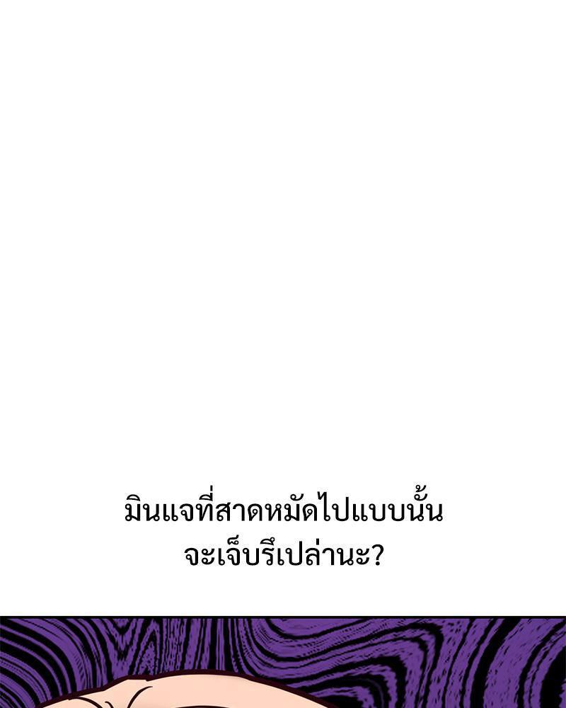 Doujin-Lc- อ่าน โดจิน มังฮวา เกาหลี ญี่ปุ่น จีน แปลไทย The Massage Club ตอนที่ 1 2 3 4 5 6 7 8 9 10 11 12 13 14 ฟรี ไม่มีโฆษณา อ่าน โดจิน Manhwa เกาหลี ญี่ปุ่น จีน เรามีครบ คัดมาให้เน้นๆ โดจิน 18+ รับประกันความฟินโดย  Doujin Lc