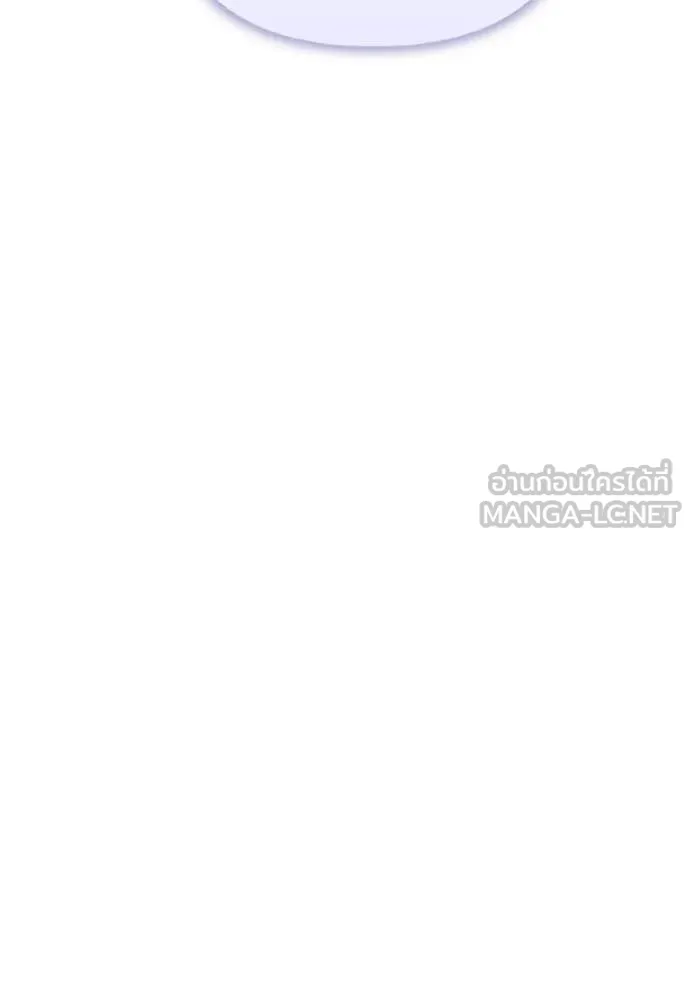 ราชินีจอมมาร ตอนที่ 40 รูปที่ 40