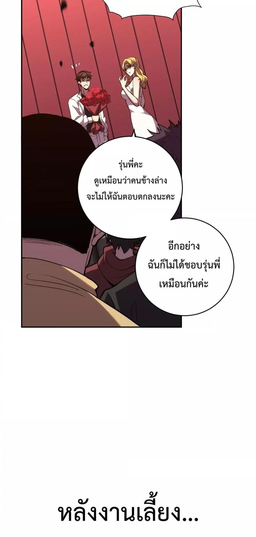 Manga-lc-com อ่านมังงะ อ่านการ์ตูน ออนไลน์ ฟรี ITransformint ตอนที่ 1 2 3 4 5 6 7 8 9 10 11 12 13 14 ฟรี ไม่มีโฆษณา Manga-lc - อ่าน มังงะ อ่าน การ์ตูน ออนไลน์ อ่านมังงะ ฟรี