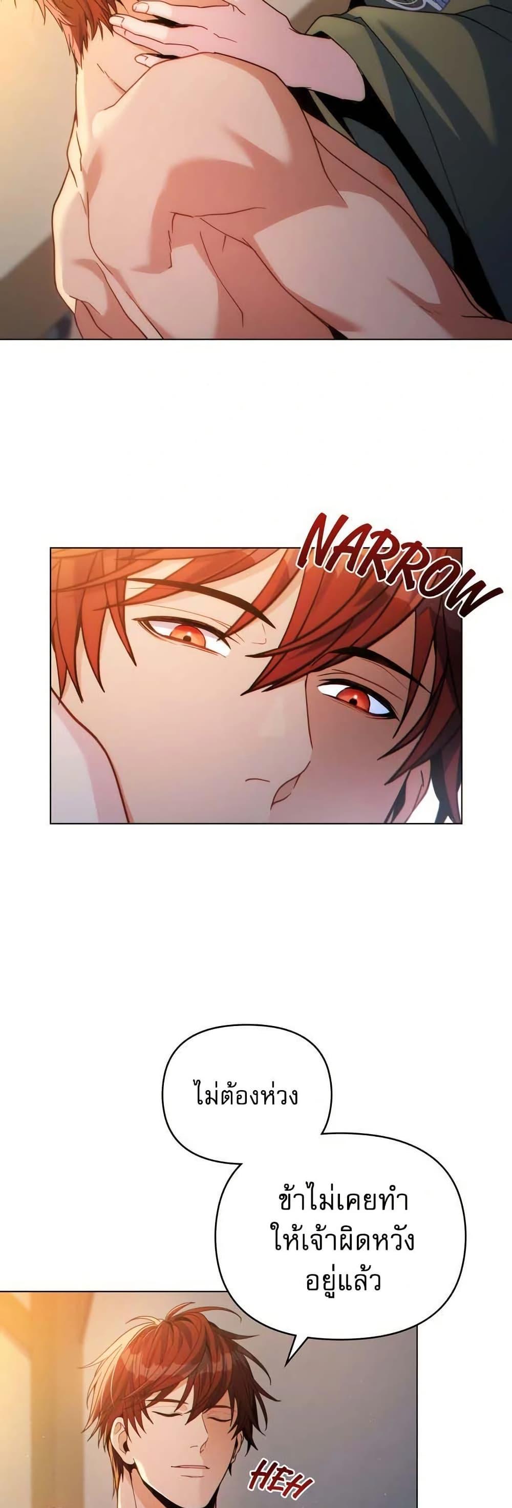 Manga-lc-com อ่านมังงะ อ่านการ์ตูน ออนไลน์ ฟรี I Can See Your Stats! ตอนที่ 1 2 3 4 5 6 7 8 9 10 11 12 13 14 ฟรี ไม่มีโฆษณา Manga-lc - อ่าน มังงะ อ่าน การ์ตูน ออนไลน์ อ่านมังงะ ฟรี