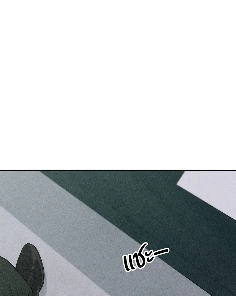 บุปผารุ่มราคะ ตอนที่ 80 รูปที่ 40