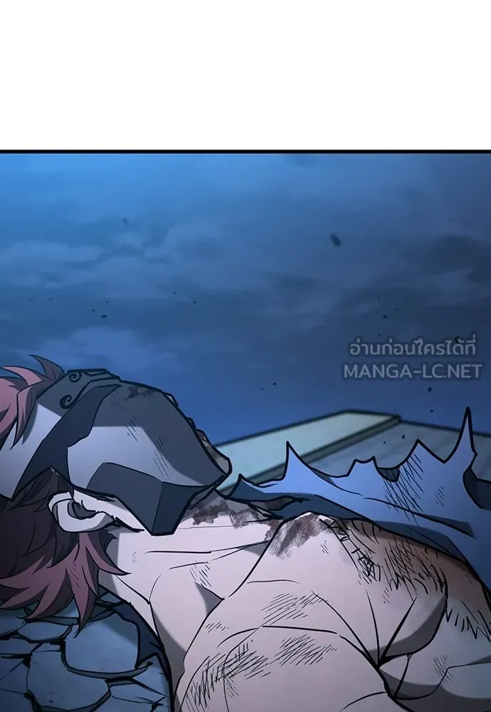 นักล่าฆ่าเพื่อรอด ตอนที่ 22 รูปที่ 132