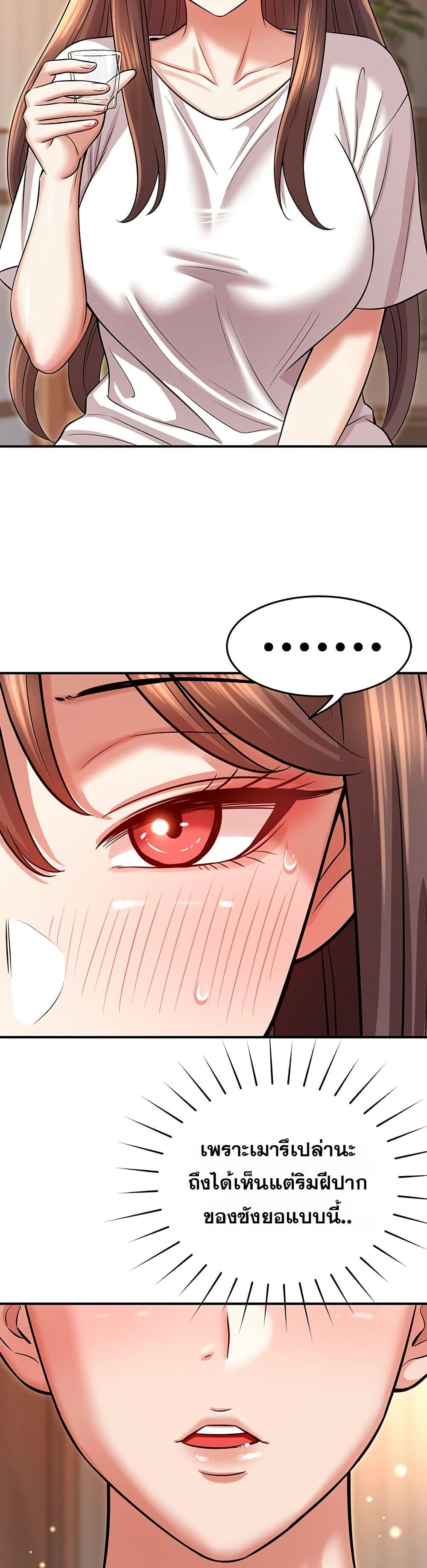 Doujin-Lc- อ่าน โดจิน มังฮวา เกาหลี ญี่ปุ่น จีน แปลไทย Taming ตอนที่ 1 2 3 4 5 6 7 8 9 10 11 12 13 14 ฟรี ไม่มีโฆษณา อ่าน โดจิน Manhwa เกาหลี ญี่ปุ่น จีน เรามีครบ คัดมาให้เน้นๆ โดจิน 18+ รับประกันความฟินโดย  Doujin Lc