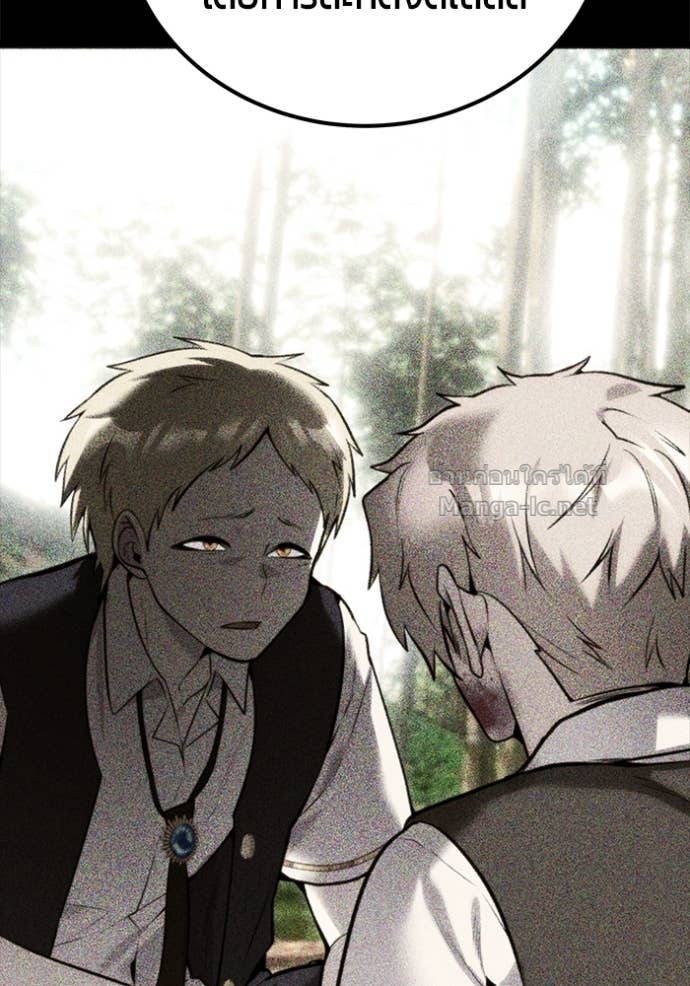 Doujin-Lc- อ่าน โดจิน มังฮวา เกาหลี ญี่ปุ่น จีน แปลไทย แกร่งเกินผู้กล้า แต่ซ่าไม่ได้ ตอนที่ 1 2 3 4 5 6 7 8 9 10 11 12 13 14 ฟรี ไม่มีโฆษณา อ่าน โดจิน Manhwa เกาหลี ญี่ปุ่น จีน เรามีครบ คัดมาให้เน้นๆ โดจิน 18+ รับประกันความฟินโดย Doujin Lc