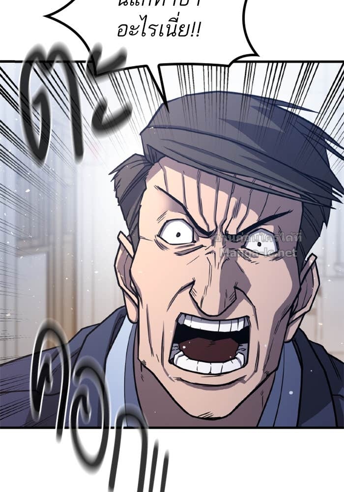 Doujin-Lc- อ่าน โดจิน มังฮวา เกาหลี ญี่ปุ่น จีน แปลไทย HECTOPASCAL ตอนที่ 1 2 3 4 5 6 7 8 9 10 11 12 13 14 ฟรี ไม่มีโฆษณา อ่าน โดจิน Manhwa เกาหลี ญี่ปุ่น จีน เรามีครบ คัดมาให้เน้นๆ โดจิน 18+ รับประกันความฟินโดย Doujin Lc