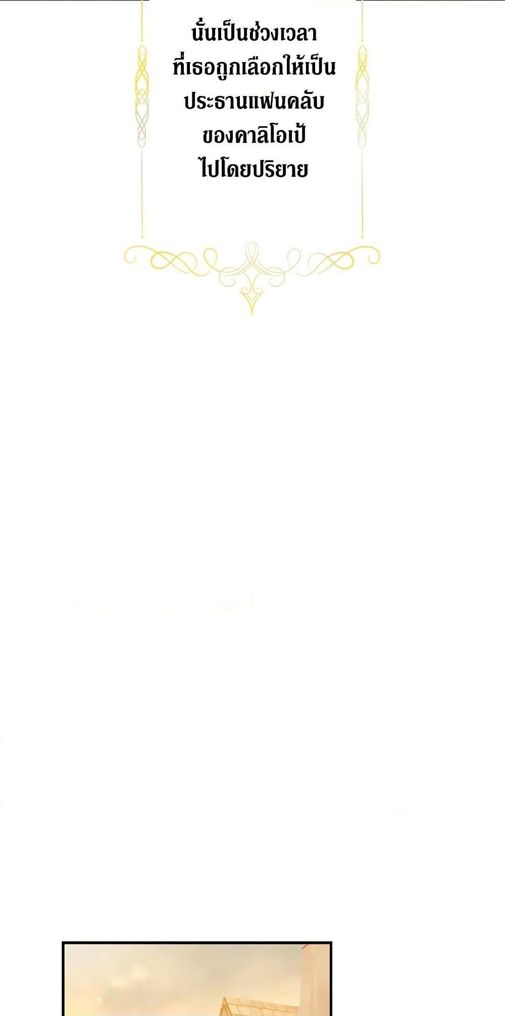 Manga-lc-com อ่านมังงะ อ่านการ์ตูน ออนไลน์ ฟรี Lady Baby ตอนที่ 1 2 3 4 5 6 7 8 9 10 11 12 13 14 ฟรี ไม่มีโฆษณา Manga-lc - อ่าน มังงะ อ่าน การ์ตูน ออนไลน์ อ่านมังงะ ฟรี