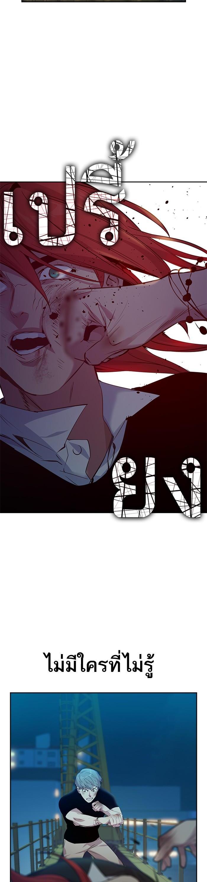Manga-lc-com อ่านมังงะ อ่านการ์ตูน ออนไลน์ ฟรี The World Is Money and Power กลโกงโลกพนัน ตอนที่ 1 2 3 4 5 6 7 8 9 10 11 12 13 14 ฟรี ไม่มีโฆษณา Manga-lc - อ่าน มังงะ อ่าน การ์ตูน ออนไลน์ อ่านมังงะ ฟรี