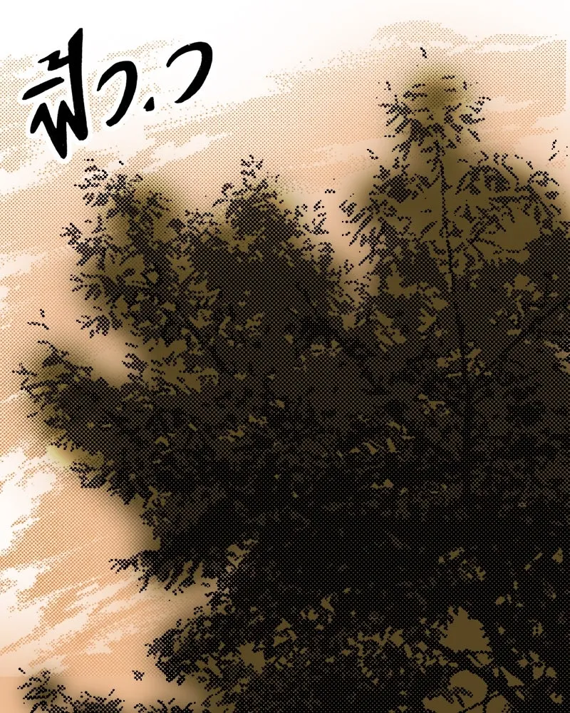 การิน BlaCX ปริศนาอาถรรพ์สีดำ ตอนที่ 8 สะพานขาว (จบ) รูปที่ 40