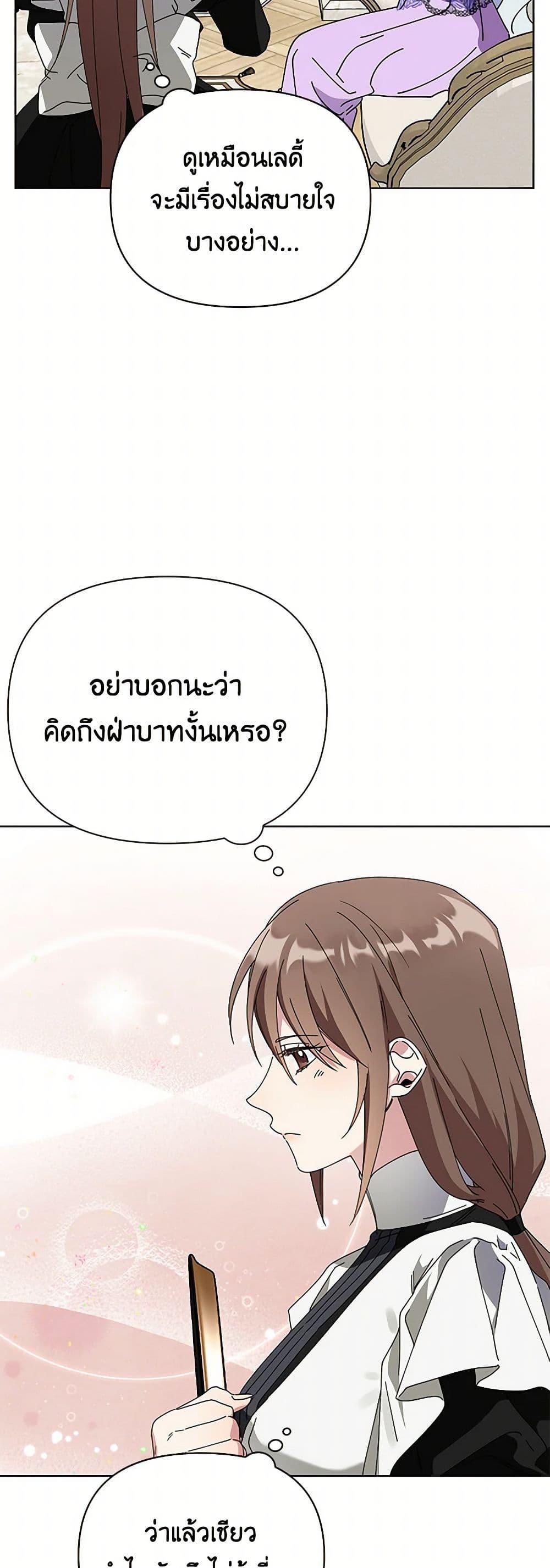 Manga-lc-com อ่านมังงะ อ่านการ์ตูน ออนไลน์ ฟรี The Bird Empress ตอนที่ 1 2 3 4 5 6 7 8 9 10 11 12 13 14 ฟรี ไม่มีโฆษณา Manga-lc - อ่าน มังงะ อ่าน การ์ตูน ออนไลน์ อ่านมังงะ ฟรี