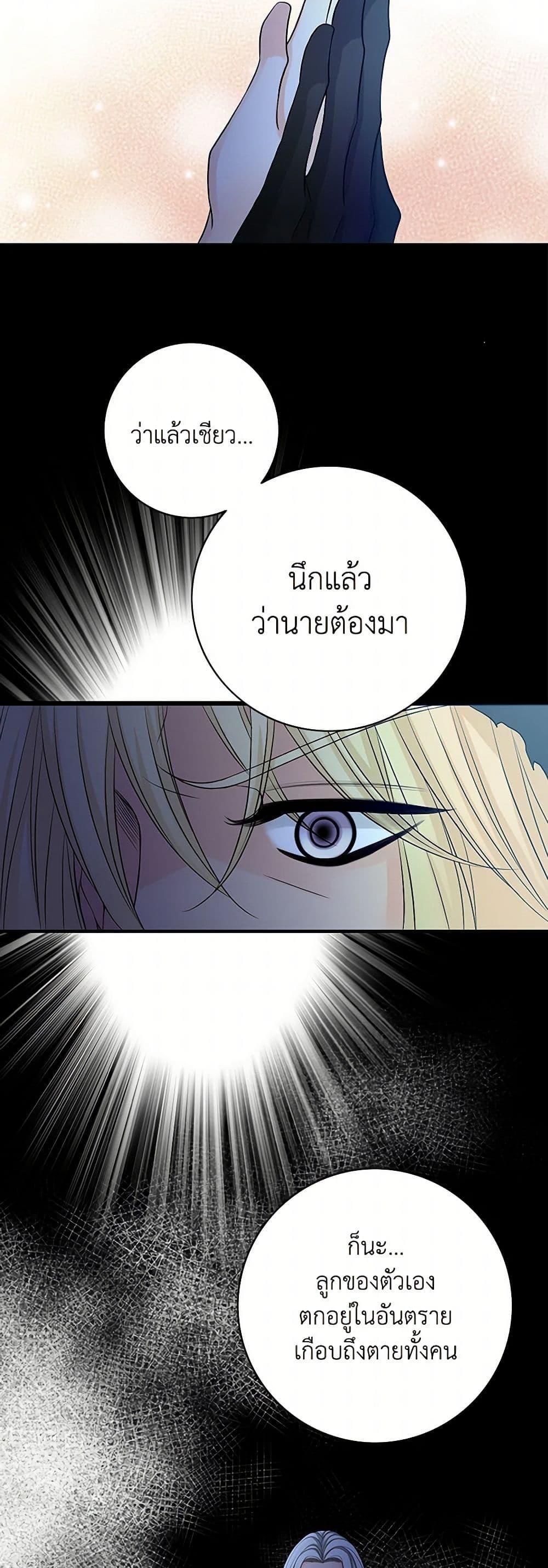 Manga-lc-com อ่านมังงะ อ่านการ์ตูน ออนไลน์ ฟรี The Eighth Bride ตอนที่ 1 2 3 4 5 6 7 8 9 10 11 12 13 14 ฟรี ไม่มีโฆษณา Manga-lc - อ่าน มังงะ อ่าน การ์ตูน ออนไลน์ อ่านมังงะ ฟรี