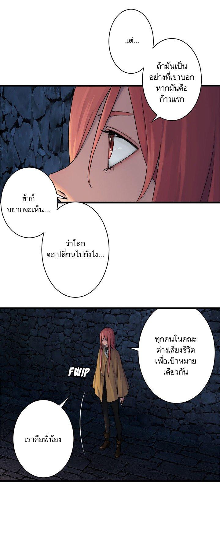 Manga-lc-com อ่านมังงะ อ่านการ์ตูน ออนไลน์ ฟรี Her Summon ตอนที่ 1 2 3 4 5 6 7 8 9 10 11 12 13 14 ฟรี ไม่มีโฆษณา Manga-lc - อ่าน มังงะ อ่าน การ์ตูน ออนไลน์ อ่านมังงะ ฟรี
