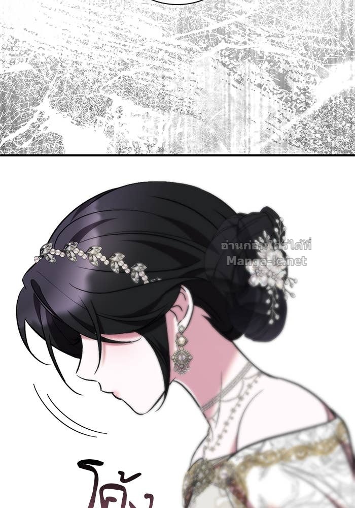 Doujin-Lc- อ่าน โดจิน มังฮวา เกาหลี ญี่ปุ่น จีน แปลไทย ชายาคนสุดท้ายของเจ้าชายไร้หัวใจ ตอนที่ 1 2 3 4 5 6 7 8 9 10 11 12 13 14 ฟรี ไม่มีโฆษณา อ่าน โดจิน Manhwa เกาหลี ญี่ปุ่น จีน เรามีครบ คัดมาให้เน้นๆ โดจิน 18+ รับประกันความฟินโดย Doujin Lc