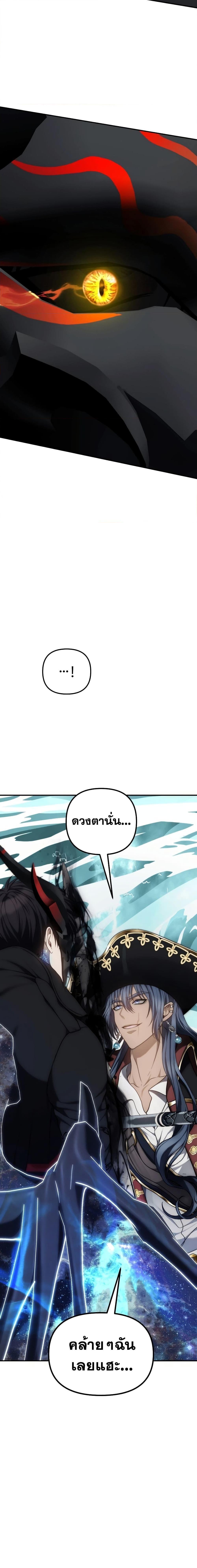 Manga-lc-com อ่านมังงะ อ่านการ์ตูน ออนไลน์ ฟรี Second Life Ranker ตอนที่ 1 2 3 4 5 6 7 8 9 10 11 12 13 14 ฟรี ไม่มีโฆษณา Manga-lc - อ่าน มังงะ อ่าน การ์ตูน ออนไลน์ อ่านมังงะ ฟรี