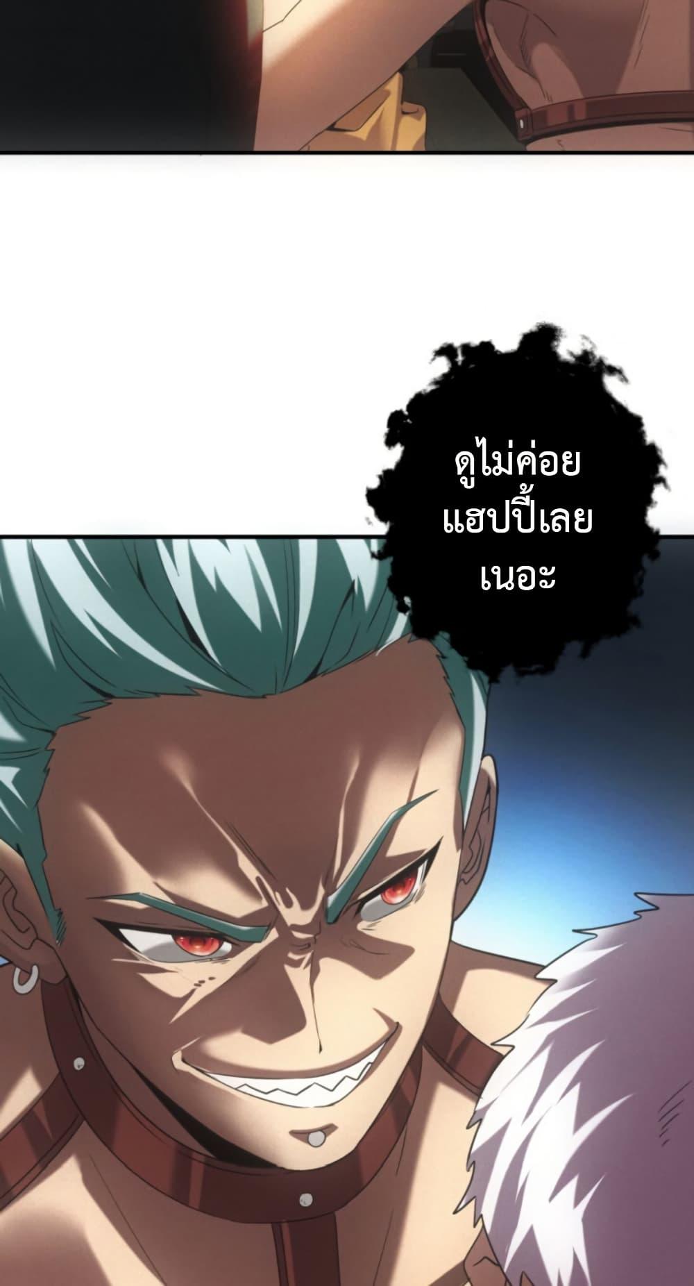Manga-lc-com อ่านมังงะ อ่านการ์ตูน ออนไลน์ ฟรี Irasshaimase Shuumatsu Sekai ตอนที่ 1 2 3 4 5 6 7 8 9 10 11 12 13 14 ฟรี ไม่มีโฆษณา Manga-lc - อ่าน มังงะ อ่าน การ์ตูน ออนไลน์ อ่านมังงะ ฟรี