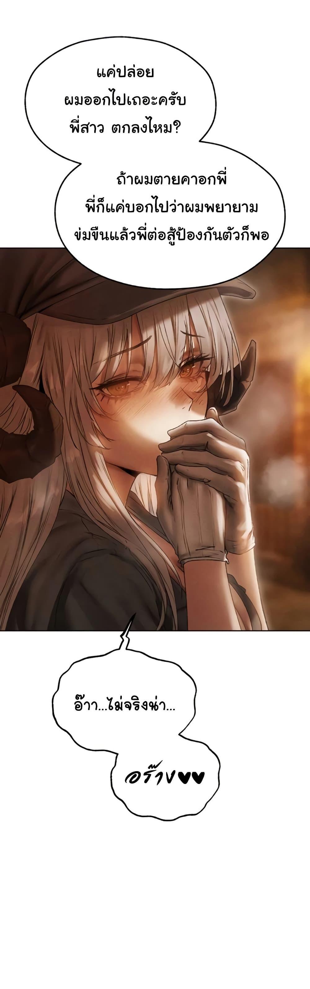 Doujin-Lc- อ่าน โดจิน มังฮวา เกาหลี ญี่ปุ่น จีน แปลไทย MILF Hunting In Another ตอนที่ 1 2 3 4 5 6 7 8 9 10 11 12 13 14 ฟรี ไม่มีโฆษณา อ่าน โดจิน Manhwa เกาหลี ญี่ปุ่น จีน เรามีครบ คัดมาให้เน้นๆ โดจิน 18+ รับประกันความฟินโดย  Doujin Lc