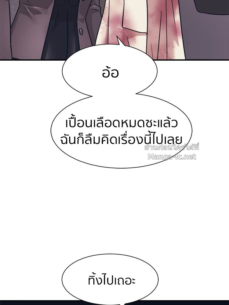 Doujin-Lc- อ่าน โดจิน มังฮวา เกาหลี ญี่ปุ่น จีน แปลไทย โคตรแกร่ง ตอนที่ 1 2 3 4 5 6 7 8 9 10 11 12 13 14 ฟรี ไม่มีโฆษณา อ่าน โดจิน Manhwa เกาหลี ญี่ปุ่น จีน เรามีครบ คัดมาให้เน้นๆ โดจิน 18+ รับประกันความฟินโดย Doujin Lc