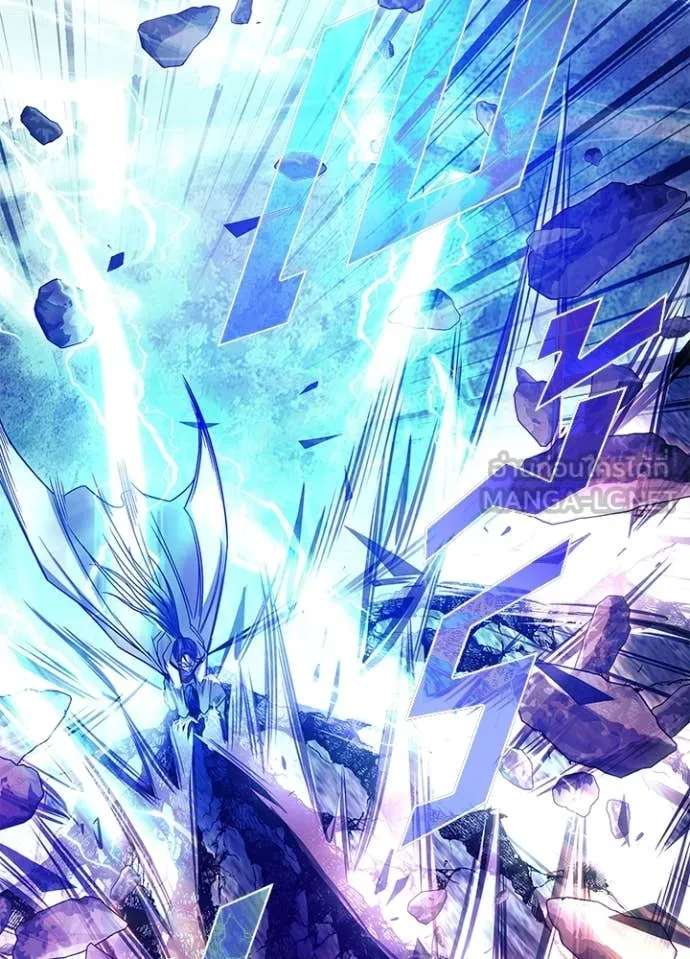 Villain to kill ตอนที่ 200 รูปที่ 29