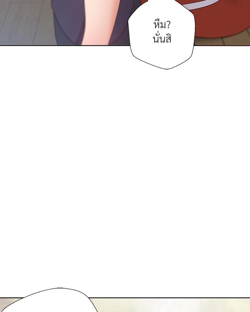 Doujin-Lc- อ่าน โดจิน มังฮวา เกาหลี ญี่ปุ่น จีน แปลไทย Family with Benefits ตอนที่ 1 2 3 4 5 6 7 8 9 10 11 12 13 14 ฟรี ไม่มีโฆษณา อ่าน โดจิน Manhwa เกาหลี ญี่ปุ่น จีน เรามีครบ คัดมาให้เน้นๆ โดจิน 18+ รับประกันความฟินโดย  Doujin Lc