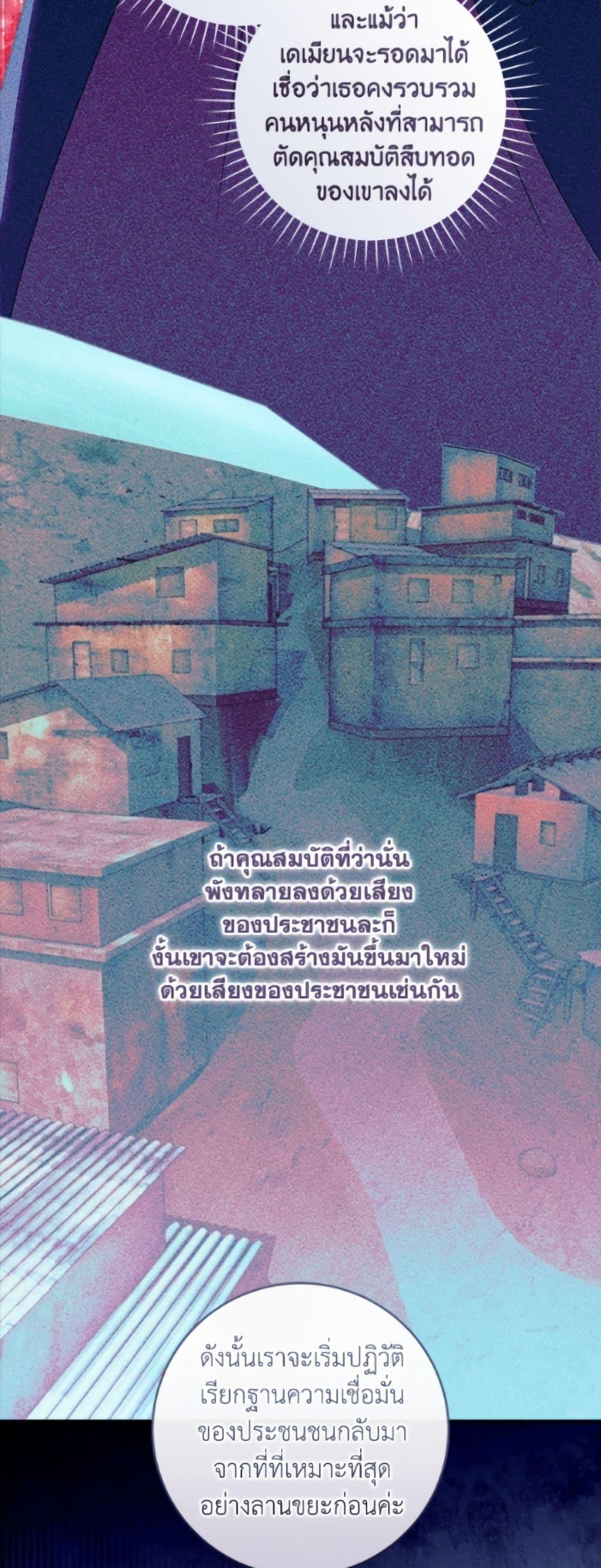 Manga-lc-com อ่านมังงะ อ่านการ์ตูน ออนไลน์ ฟรี I’ll Predict Your Happy Ending ตอนที่ 1 2 3 4 5 6 7 8 9 10 11 12 13 14 ฟรี ไม่มีโฆษณา Manga-lc - อ่าน มังงะ อ่าน การ์ตูน ออนไลน์ อ่านมังงะ ฟรี