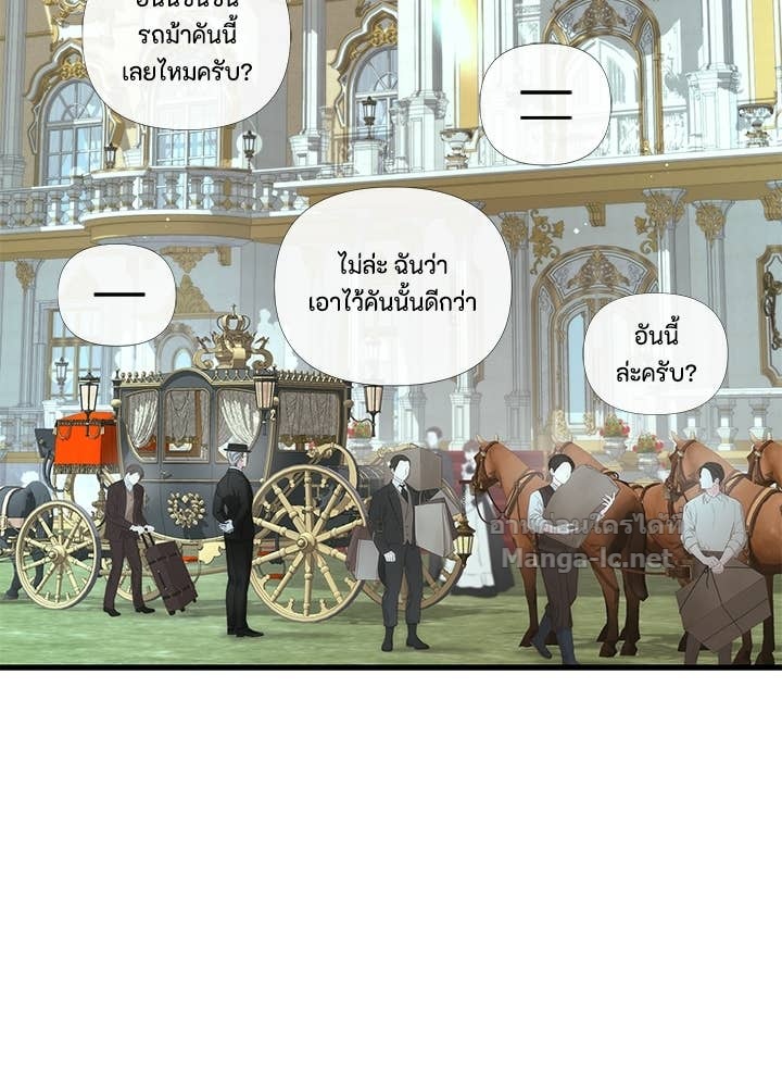 Doujin-Lc- อ่าน โดจิน มังฮวา เกาหลี ญี่ปุ่น จีน แปลไทย องค์ชายผู้อื้อฉาว ตอนที่ 1 2 3 4 5 6 7 8 9 10 11 12 13 14 ฟรี ไม่มีโฆษณา อ่าน โดจิน Manhwa เกาหลี ญี่ปุ่น จีน เรามีครบ คัดมาให้เน้นๆ โดจิน 18+ รับประกันความฟินโดย Doujin Lc