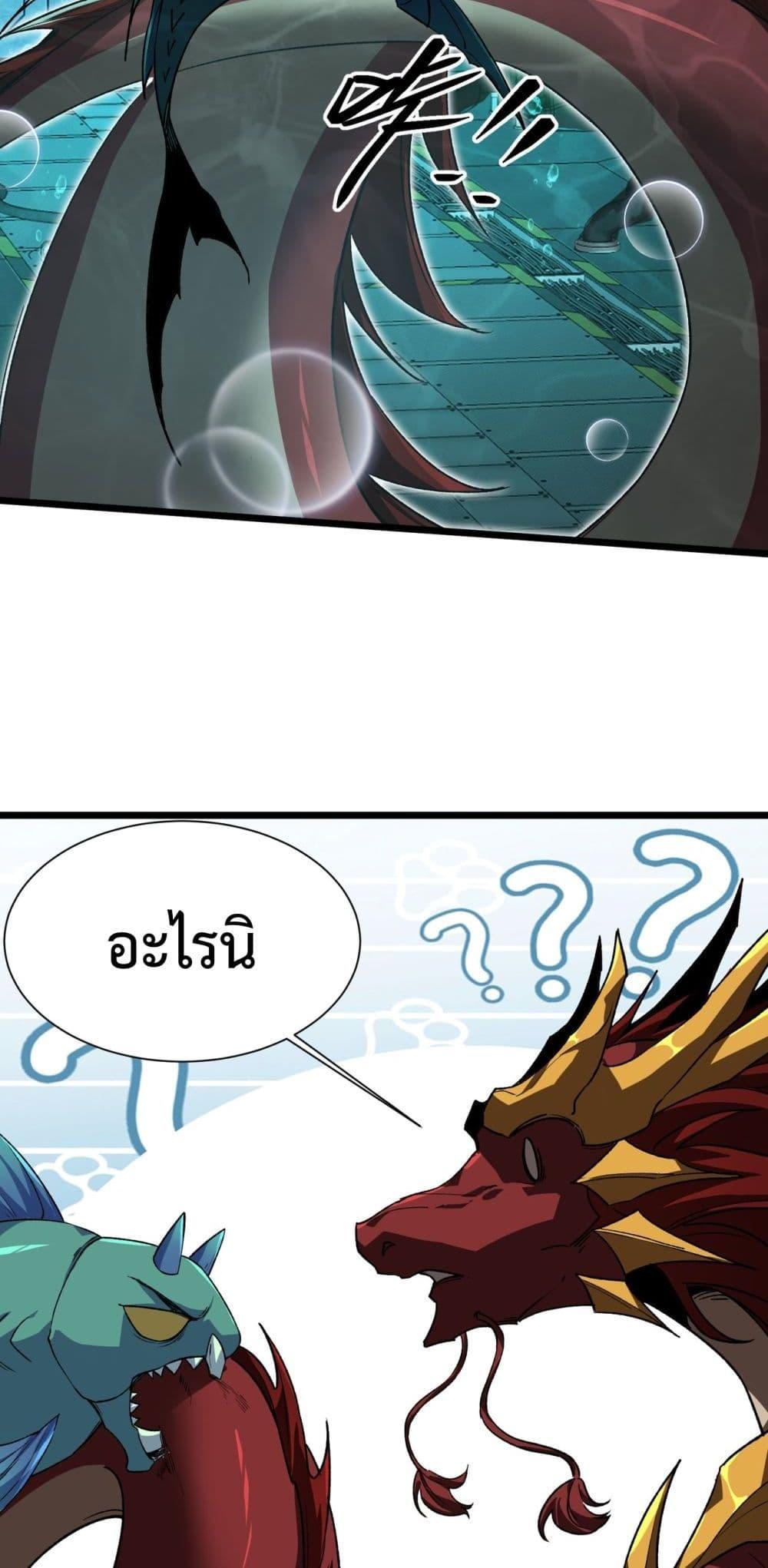 Manga-lc-com อ่านมังงะ อ่านการ์ตูน ออนไลน์ ฟรี Resurrectionof ตอนที่ 1 2 3 4 5 6 7 8 9 10 11 12 13 14 ฟรี ไม่มีโฆษณา Manga-lc - อ่าน มังงะ อ่าน การ์ตูน ออนไลน์ อ่านมังงะ ฟรี