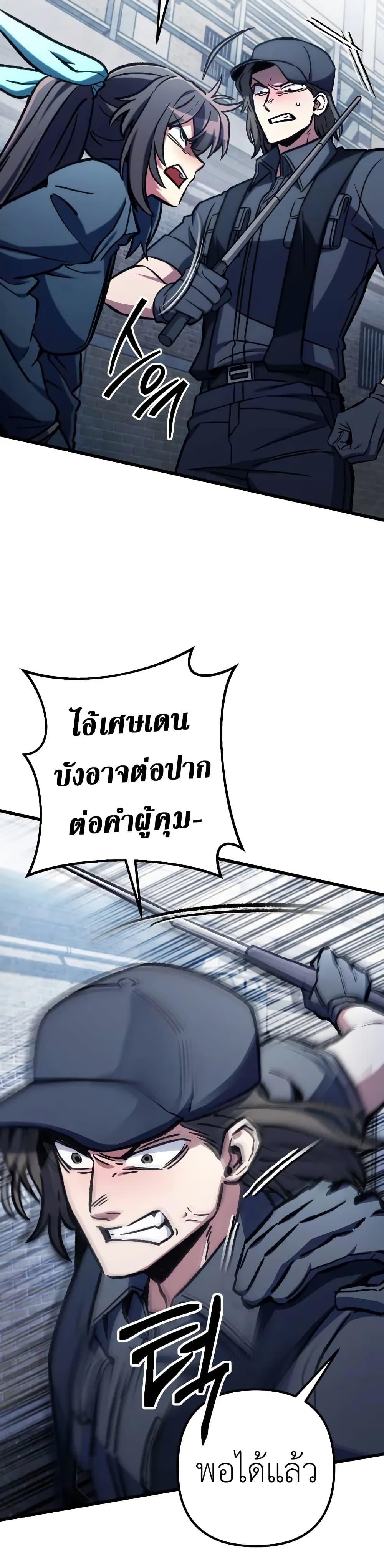 Manga-lc-com อ่านมังงะ อ่านการ์ตูน ออนไลน์ ฟรี The Genius Assassin Who Takes it All ตอนที่ 1 2 3 4 5 6 7 8 9 10 11 12 13 14 ฟรี ไม่มีโฆษณา Manga-lc - อ่าน มังงะ อ่าน การ์ตูน ออนไลน์ อ่านมังงะ ฟรี