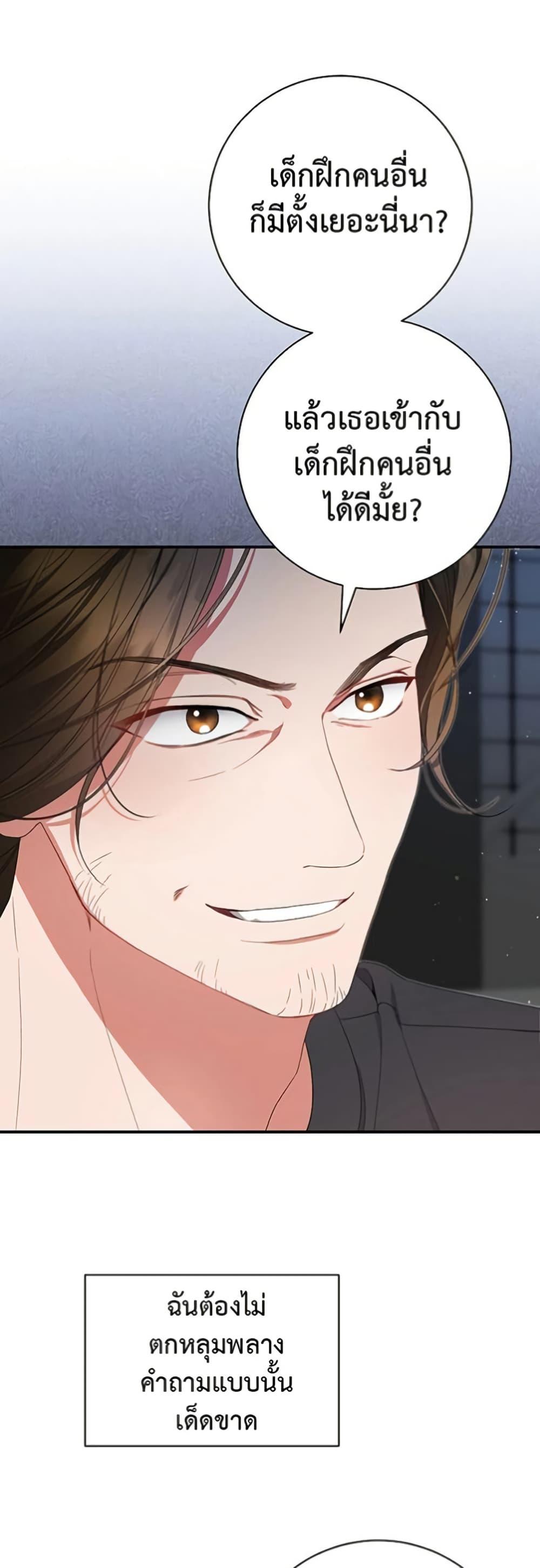 Manga-lc-com อ่านมังงะ อ่านการ์ตูน ออนไลน์ ฟรี I Became the Cursed Idol Leader ตอนที่ 1 2 3 4 5 6 7 8 9 10 11 12 13 14 ฟรี ไม่มีโฆษณา Manga-lc - อ่าน มังงะ อ่าน การ์ตูน ออนไลน์ อ่านมังงะ ฟรี