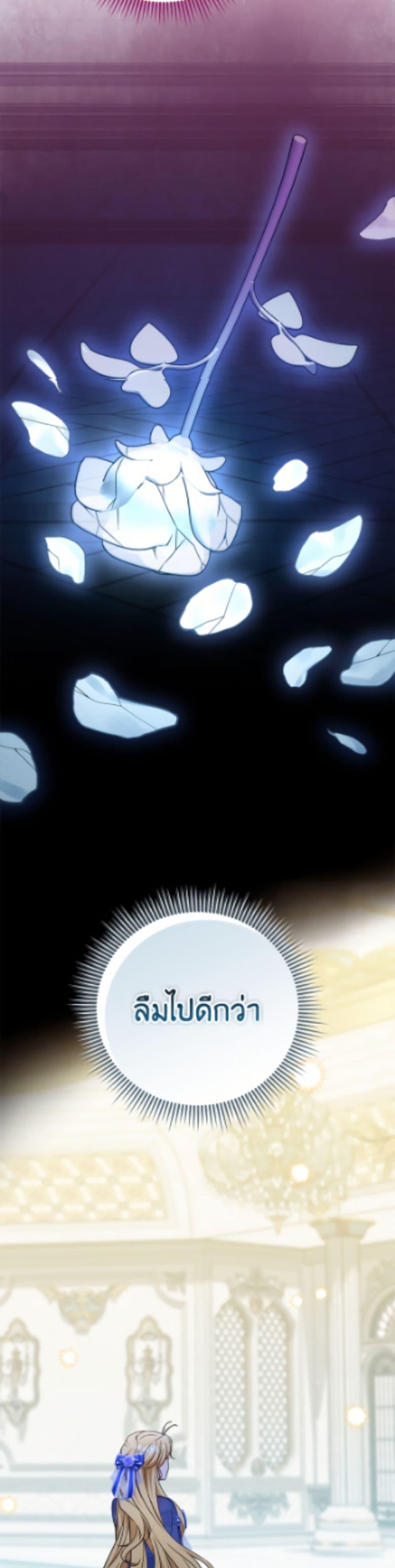 Manga-lc-com อ่านมังงะ อ่านการ์ตูน ออนไลน์ ฟรี Baby Pharmacist Princess ตอนที่ 1 2 3 4 5 6 7 8 9 10 11 12 13 14 ฟรี ไม่มีโฆษณา Manga-lc - อ่าน มังงะ อ่าน การ์ตูน ออนไลน์ อ่านมังงะ ฟรี