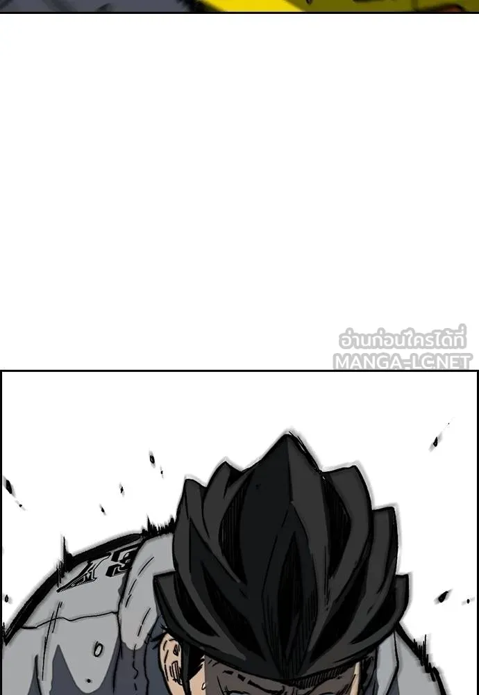 Wind Breaker ตอนที่ 242 รูปที่ 105