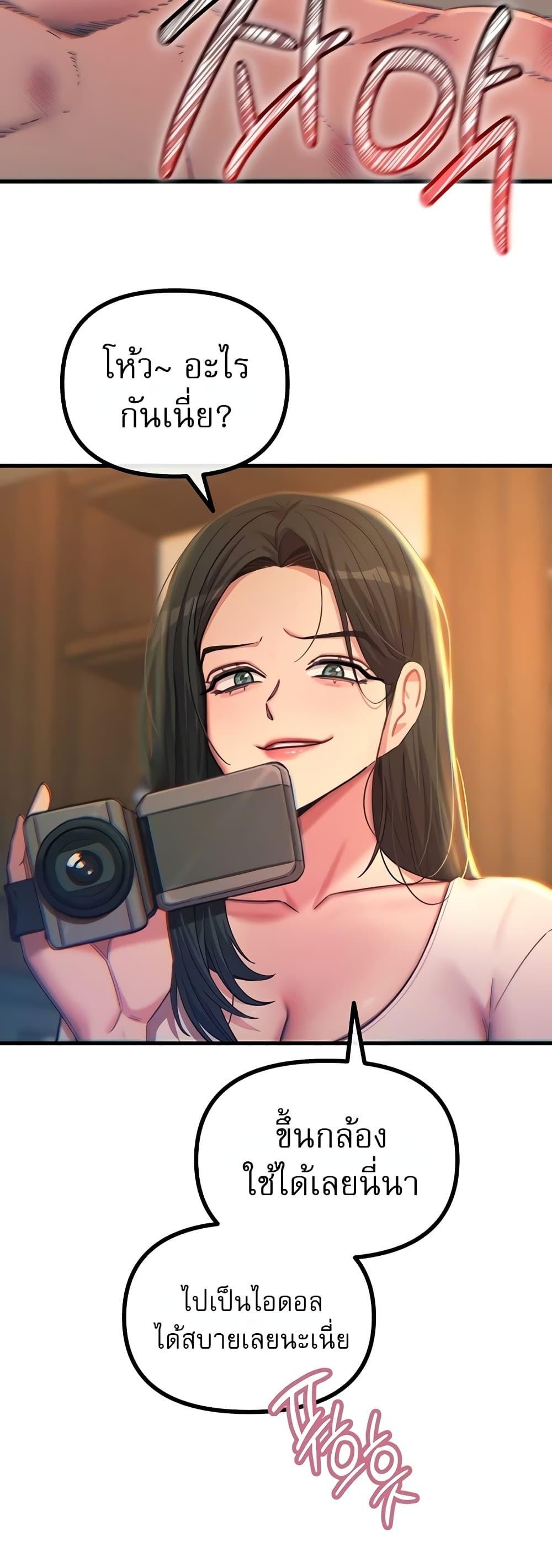 Doujin-Lc- อ่าน โดจิน มังฮวา เกาหลี ญี่ปุ่น จีน แปลไทย You Won't ตอนที่ 1 2 3 4 5 6 7 8 9 10 11 12 13 14 ฟรี ไม่มีโฆษณา อ่าน โดจิน Manhwa เกาหลี ญี่ปุ่น จีน เรามีครบ คัดมาให้เน้นๆ โดจิน 18+ รับประกันความฟินโดย  Doujin Lc