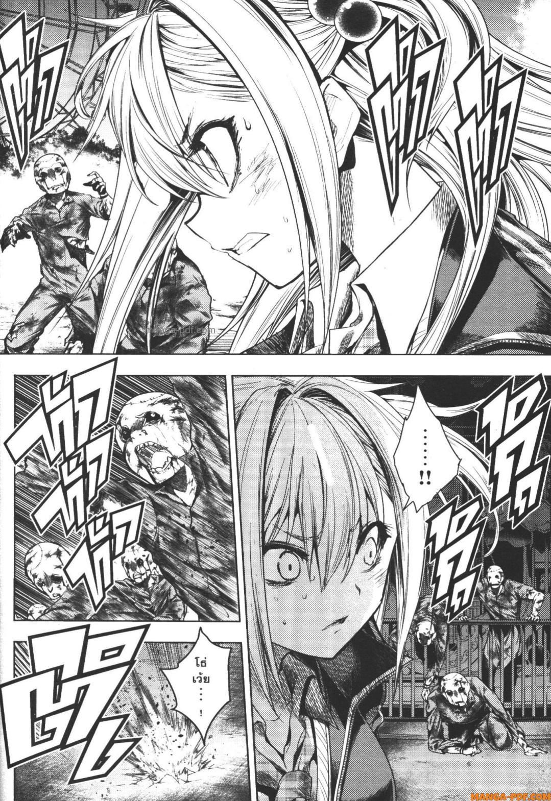 Manga-lc-com อ่านมังงะ อ่านการ์ตูน ออนไลน์ ฟรี Battle in 5 Seconds After Meeting ตอนที่ 1 2 3 4 5 6 7 8 9 10 11 12 13 14 ฟรี ไม่มีโฆษณา Manga-lc - อ่าน มังงะ อ่าน การ์ตูน ออนไลน์ อ่านมังงะ ฟรี