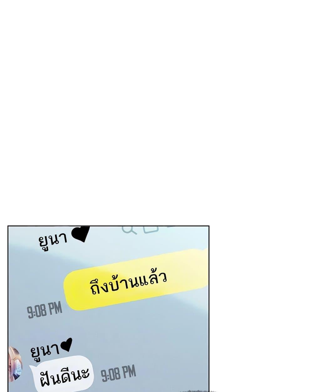 Doujin-Lc- อ่าน โดจิน มังฮวา เกาหลี ญี่ปุ่น จีน แปลไทย Love Limit Exceeded ตอนที่ 1 2 3 4 5 6 7 8 9 10 11 12 13 14 ฟรี ไม่มีโฆษณา อ่าน โดจิน Manhwa เกาหลี ญี่ปุ่น จีน เรามีครบ คัดมาให้เน้นๆ โดจิน 18+ รับประกันความฟินโดย  Doujin Lc