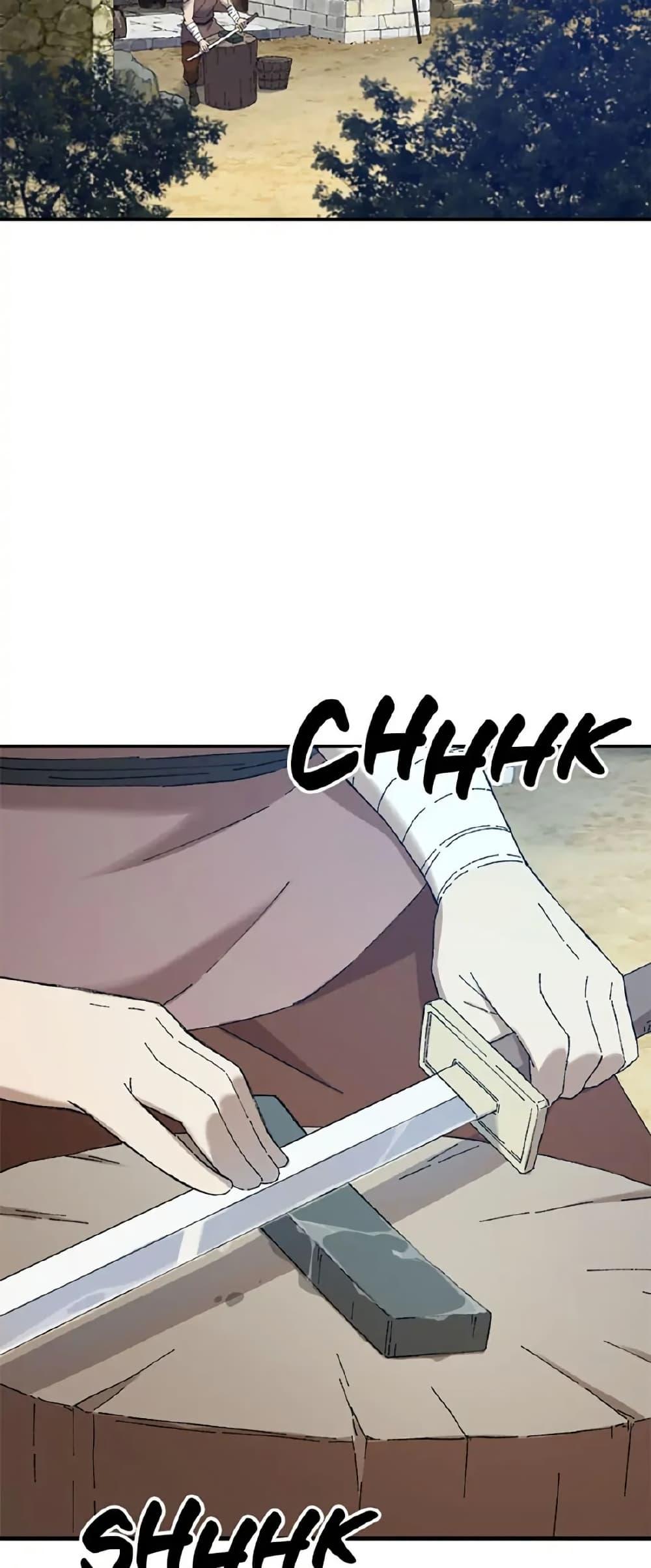 Manga-lc-com อ่านมังงะ อ่านการ์ตูน ออนไลน์ ฟรี Sunyu of the Shadowless ตอนที่ 1 2 3 4 5 6 7 8 9 10 11 12 13 14 ฟรี ไม่มีโฆษณา Manga-lc - อ่าน มังงะ อ่าน การ์ตูน ออนไลน์ อ่านมังงะ ฟรี