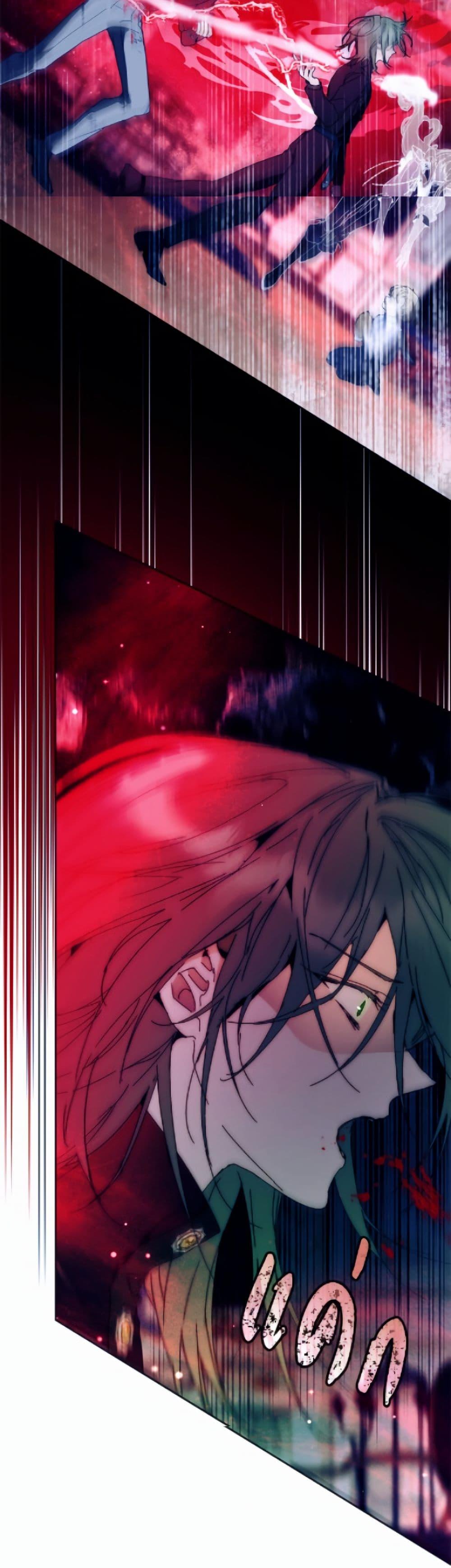 Manga-lc-com อ่านมังงะ อ่านการ์ตูน ออนไลน์ ฟรี I’m the Villainous Male Lead’s Terminally-Ill Aunt ตอนที่ 1 2 3 4 5 6 7 8 9 10 11 12 13 14 ฟรี ไม่มีโฆษณา Manga-lc - อ่าน มังงะ อ่าน การ์ตูน ออนไลน์ อ่านมังงะ ฟรี