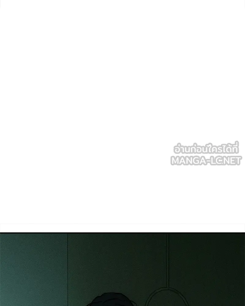 บุปผารุ่มราคะ ตอนที่ 31 รูปที่ 108