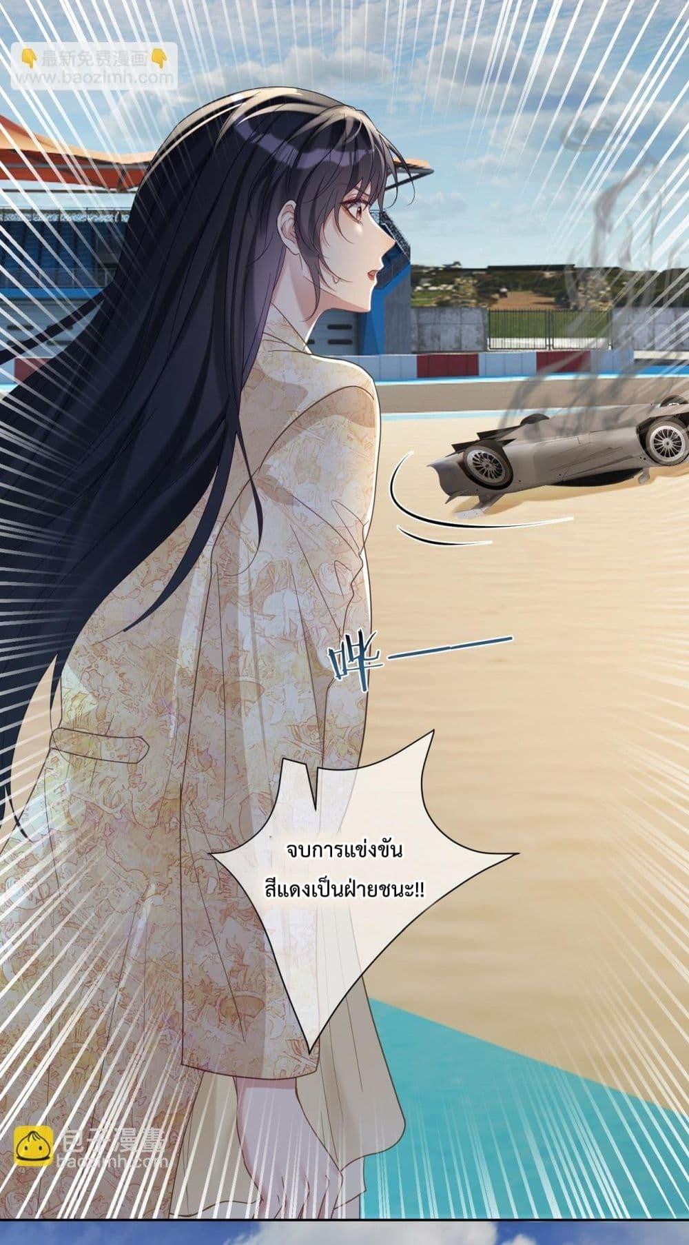 Manga-lc-com อ่านมังงะ อ่านการ์ตูน ออนไลน์ ฟรี SuddenBaby–ป ตอนที่ 1 2 3 4 5 6 7 8 9 10 11 12 13 14 ฟรี ไม่มีโฆษณา Manga-lc - อ่าน มังงะ อ่าน การ์ตูน ออนไลน์ อ่านมังงะ ฟรี