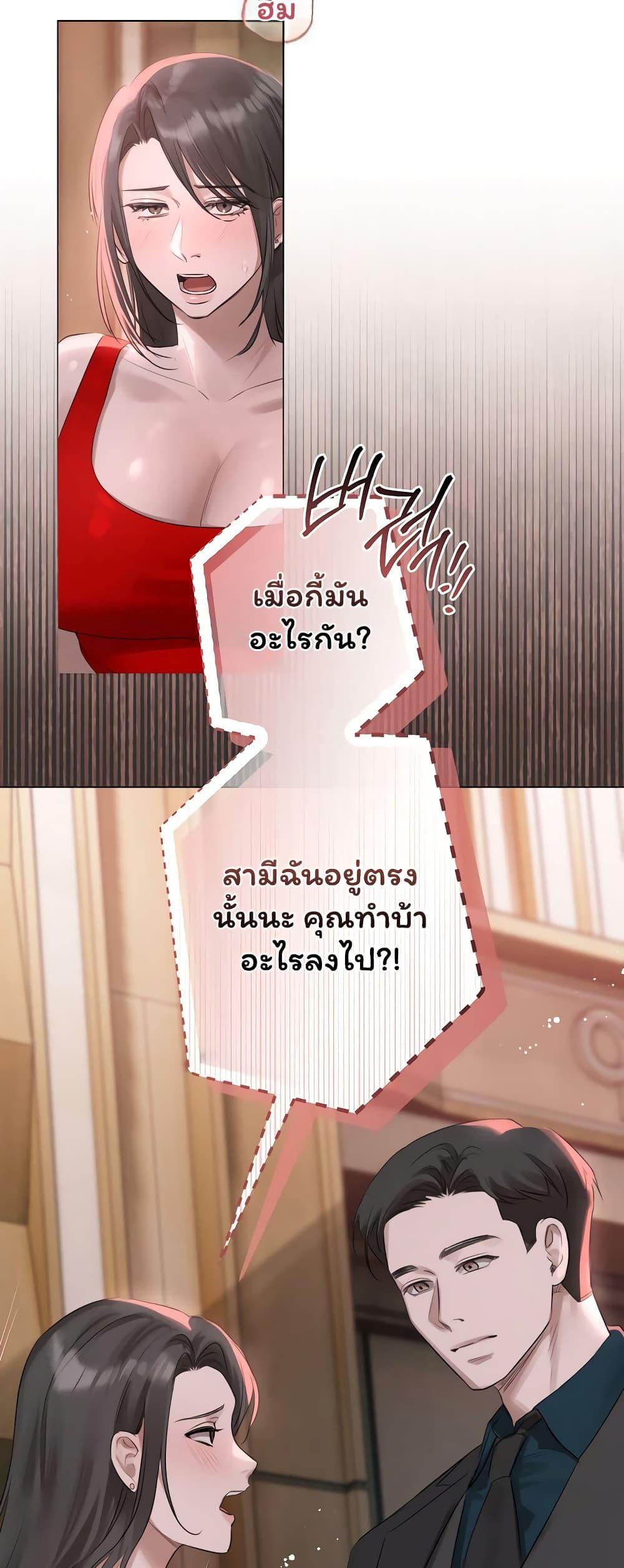 Doujin-Lc- อ่าน โดจิน มังฮวา เกาหลี ญี่ปุ่น จีน แปลไทย Slave to Poetry ตอนที่ 1 2 3 4 5 6 7 8 9 10 11 12 13 14 ฟรี ไม่มีโฆษณา อ่าน โดจิน Manhwa เกาหลี ญี่ปุ่น จีน เรามีครบ คัดมาให้เน้นๆ โดจิน 18+ รับประกันความฟินโดย  Doujin Lc