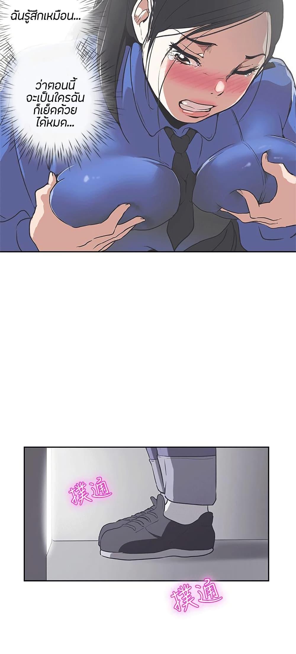 Doujin-Lc- อ่าน โดจิน มังฮวา เกาหลี ญี่ปุ่น จีน แปลไทย Love Navigation ตอนที่ 1 2 3 4 5 6 7 8 9 10 11 12 13 14 ฟรี ไม่มีโฆษณา อ่าน โดจิน Manhwa เกาหลี ญี่ปุ่น จีน เรามีครบ คัดมาให้เน้นๆ โดจิน 18+ รับประกันความฟินโดย  Doujin Lc