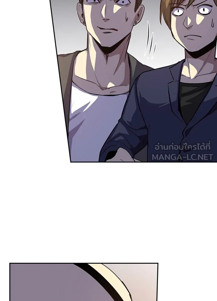 นักเลงกระจอกย้อนเวลามาทวงแค้น ตอนที่ 51 รูปที่ 6